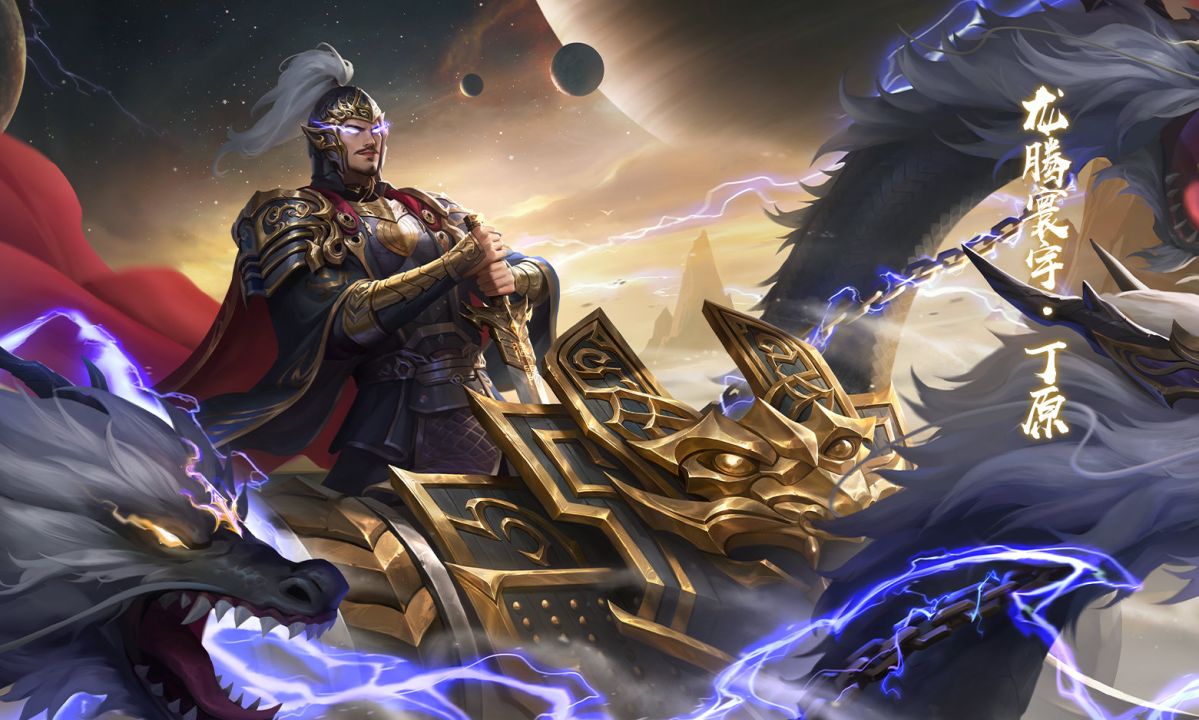 三国杀新系列武将丁原_丁仪三国杀_三国杀丁原