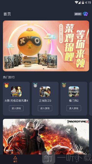 什么手机打游戏好玩_好打游戏的手机_哪个游戏手机打游戏好玩