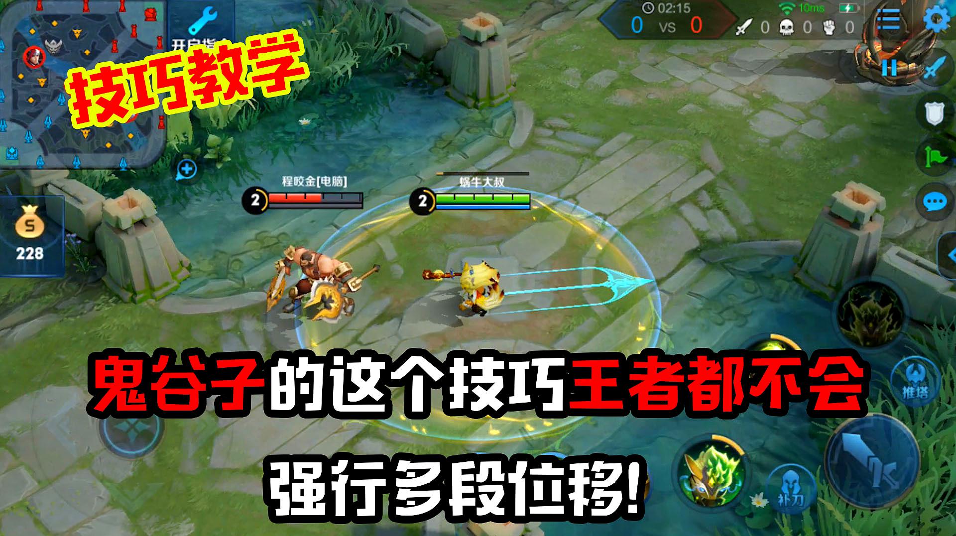控制手机游戏时间_控制手机游戏_控制手机游戏时长的软件