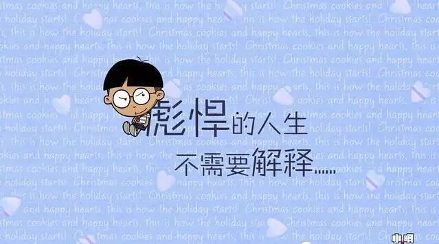 头号公敌是什么意思_头号公敌2讲解_头号公敌