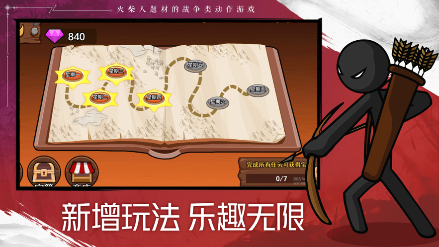 老背景手机游戏怎么弄_老背景手机游戏推荐_老手机游戏背景