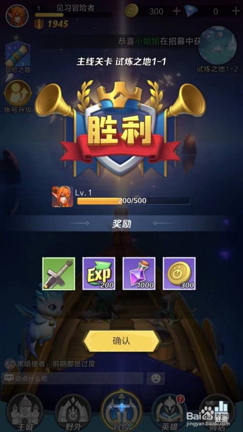 益智挑战性手机游戏有哪些_很有挑战性的手机益智游戏_益智挑战类游戏
