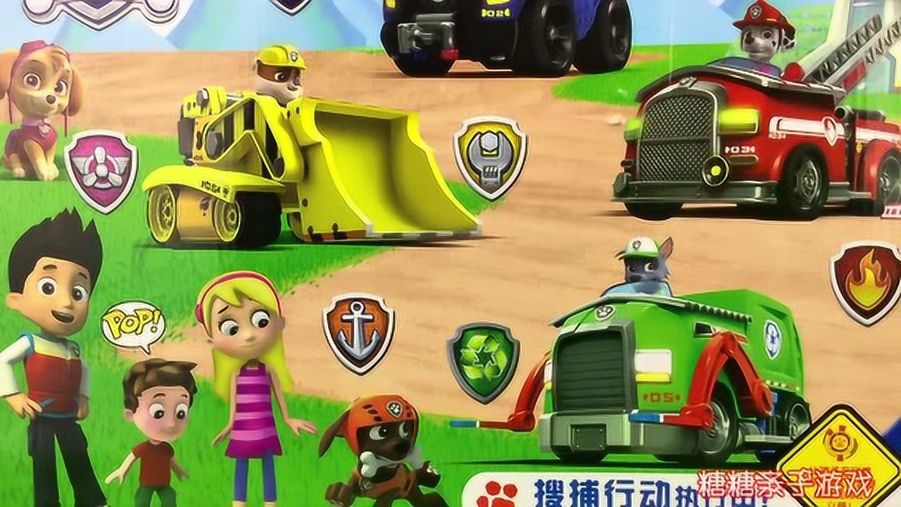 幼儿手机游戏_合适幼儿的手机游戏有_适合幼儿玩的手机小游戏