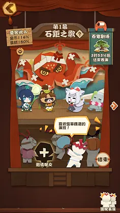 国内手机游戏大厂排名_好玩的大厂手游_大厂制作的顶级手游