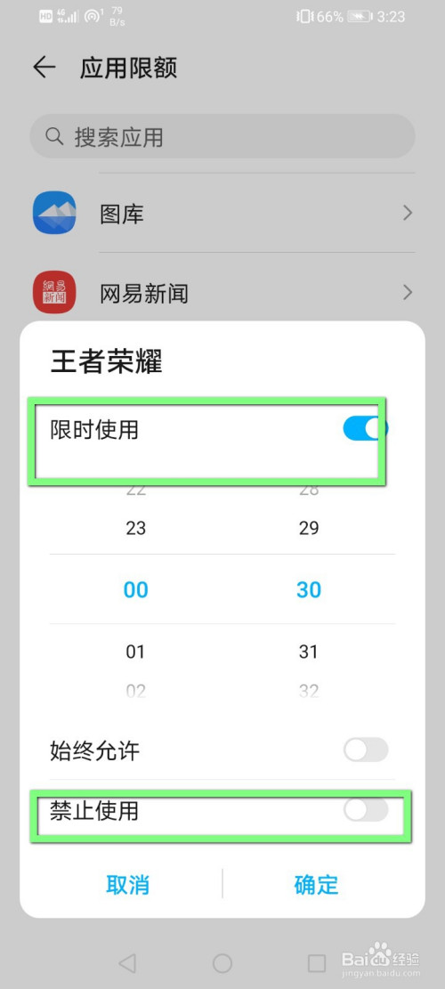 凛冬手机游戏_凛冬游戏官网_手机游戏凛冬伊利丹