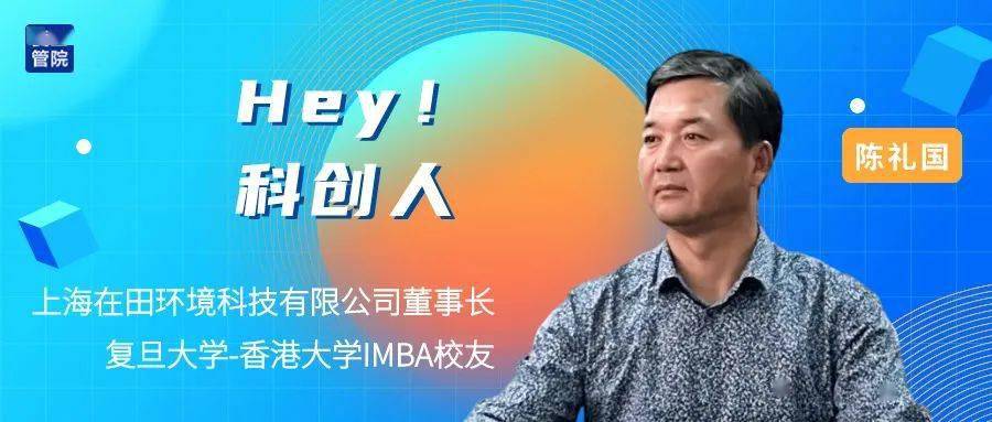 白月魁原名_白月魁结局_白月魁传