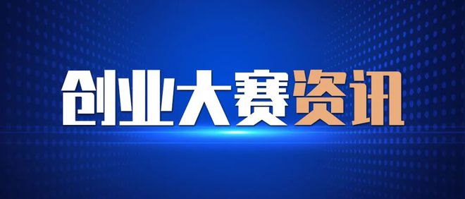 白月魁传_白月魁原名_白月魁结局
