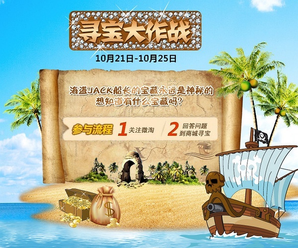玩手机好游戏孩子聪明吗_玩手机好游戏孩子怎么教育_和孩子玩什么手机游戏好