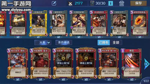 能联机手机游戏_联机玩的手机游戏_可以联机好玩的手机游戏