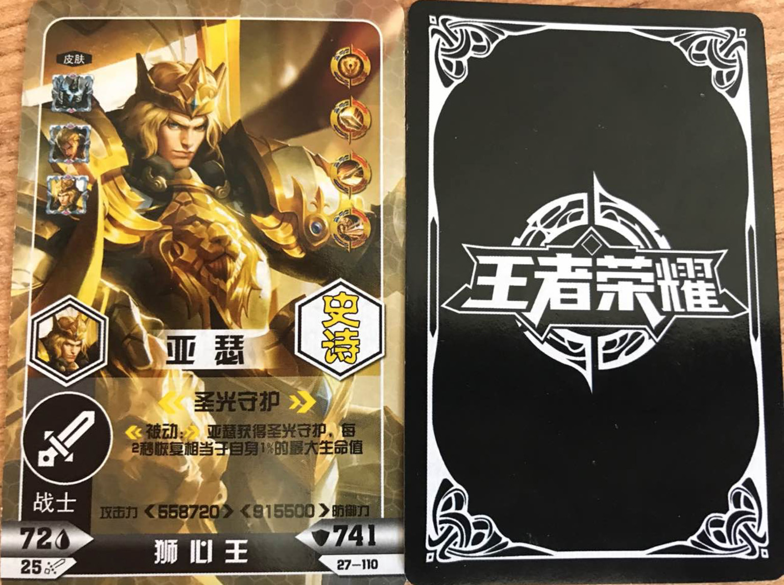 能联机手机游戏_联机玩的手机游戏_可以联机好玩的手机游戏