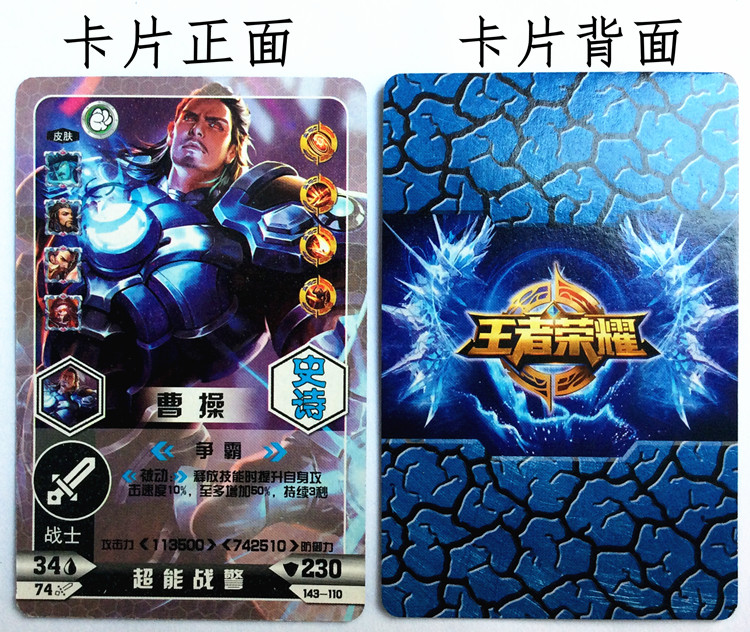 能联机手机游戏_联机玩的手机游戏_可以联机好玩的手机游戏