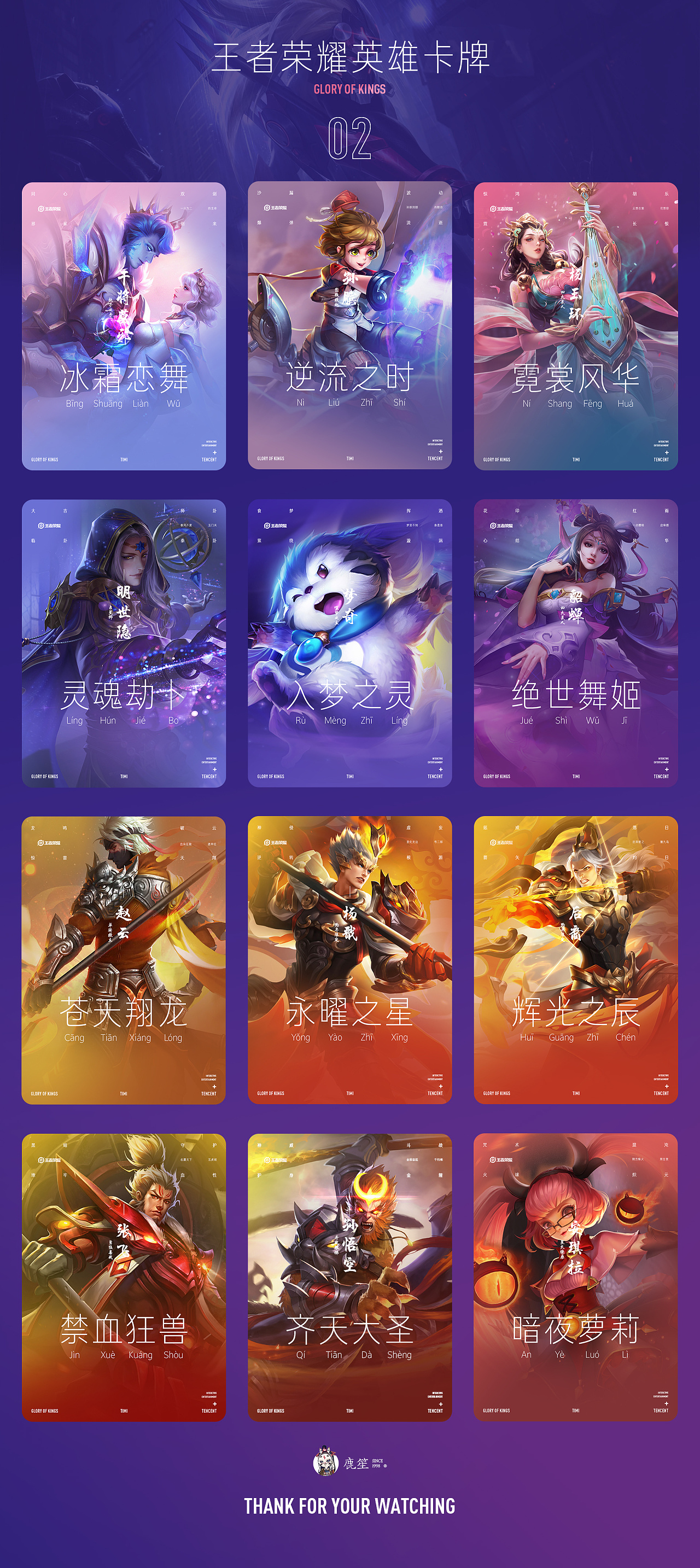 联机玩的手机游戏_可以联机好玩的手机游戏_能联机手机游戏
