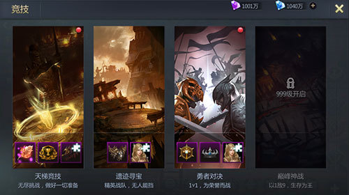 有什么样子的游戏手机_的手机游戏_这手机有什么游戏