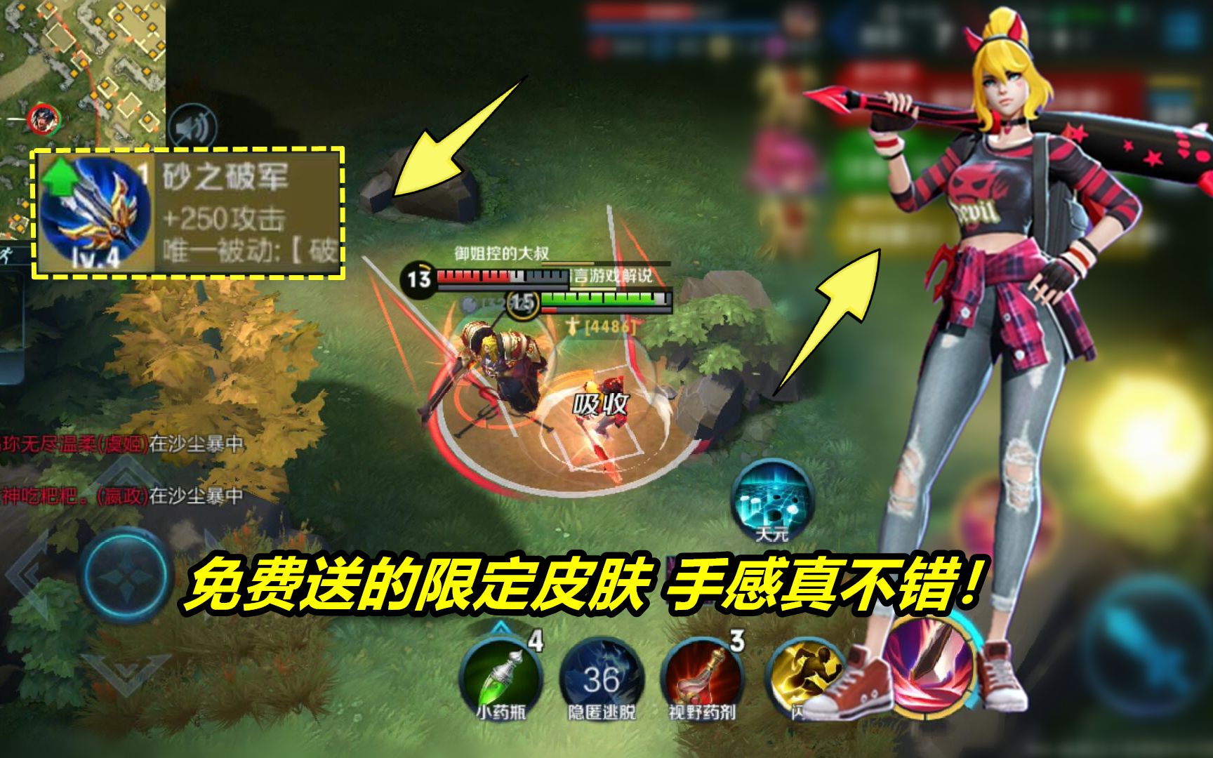有什么样子的游戏手机_这手机有什么游戏_的手机游戏
