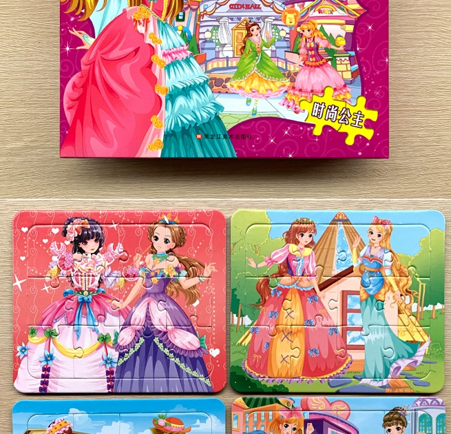 美女拼图游戏手机游戏_游戏拼图美女手机版_手机美女图片拼图游戏