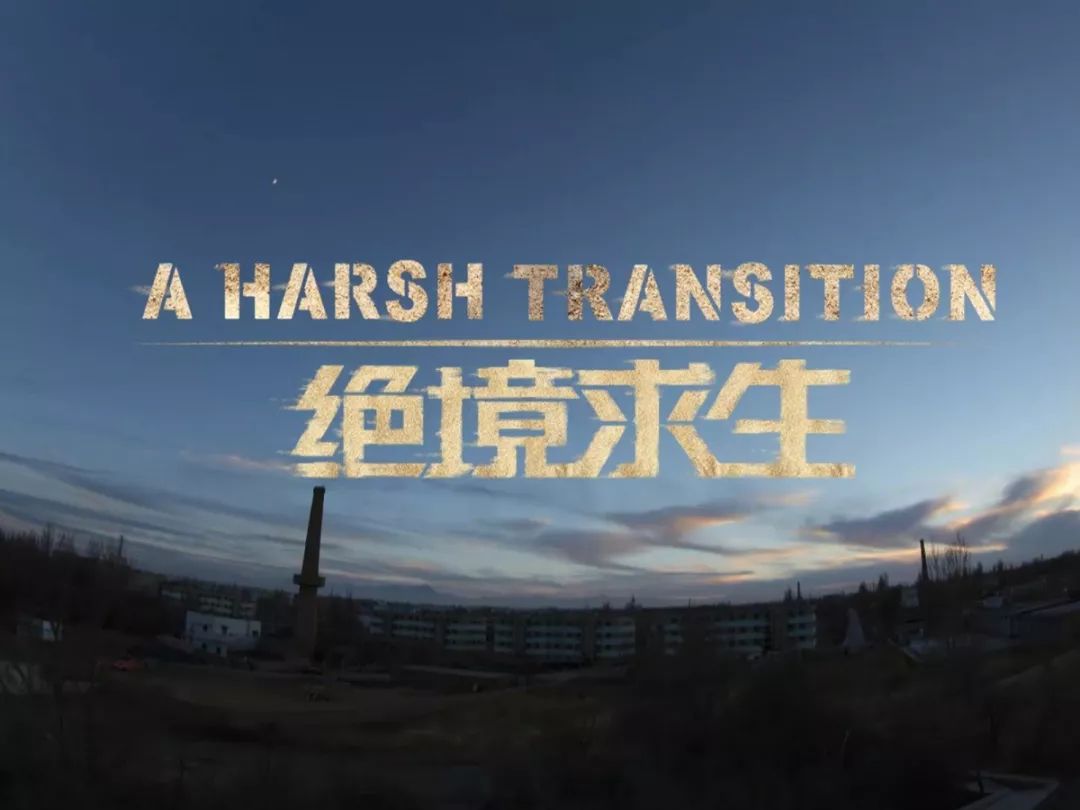 可联机的恐怖生存手机游戏-玩家亲身体验！绝境求生带你进入真实