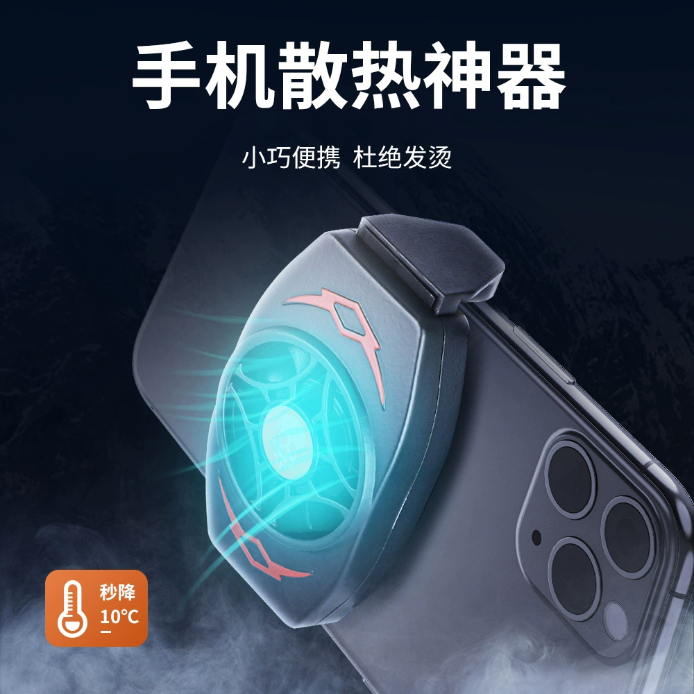 黑鲨游戏手机排行_黑鲨最好的游戏手机_黑鲨哪款手机玩游戏最好