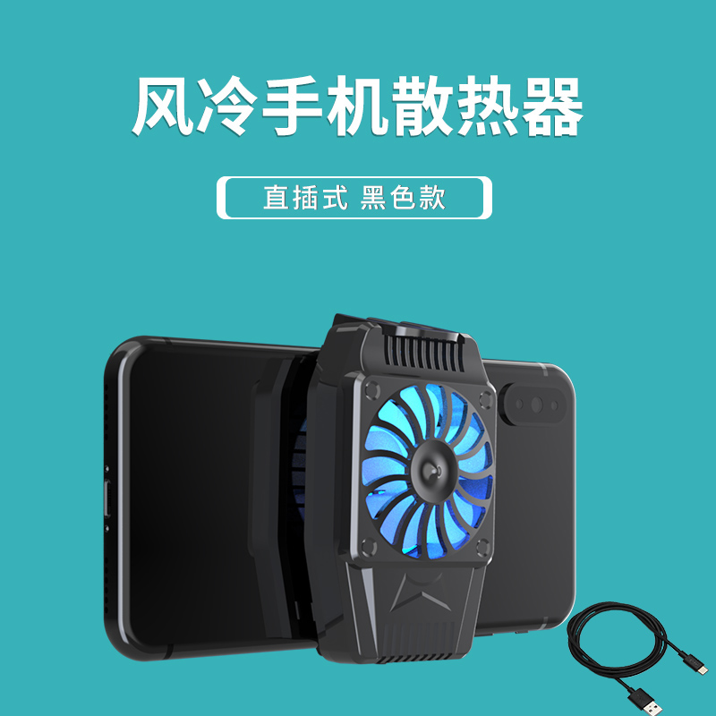 黑鲨游戏手机排行_黑鲨最好的游戏手机_黑鲨哪款手机玩游戏最好