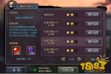 角色扮演手机游戏排行第一_角色扮演游戏手游排行2021_排行角色扮演手机游戏有哪些