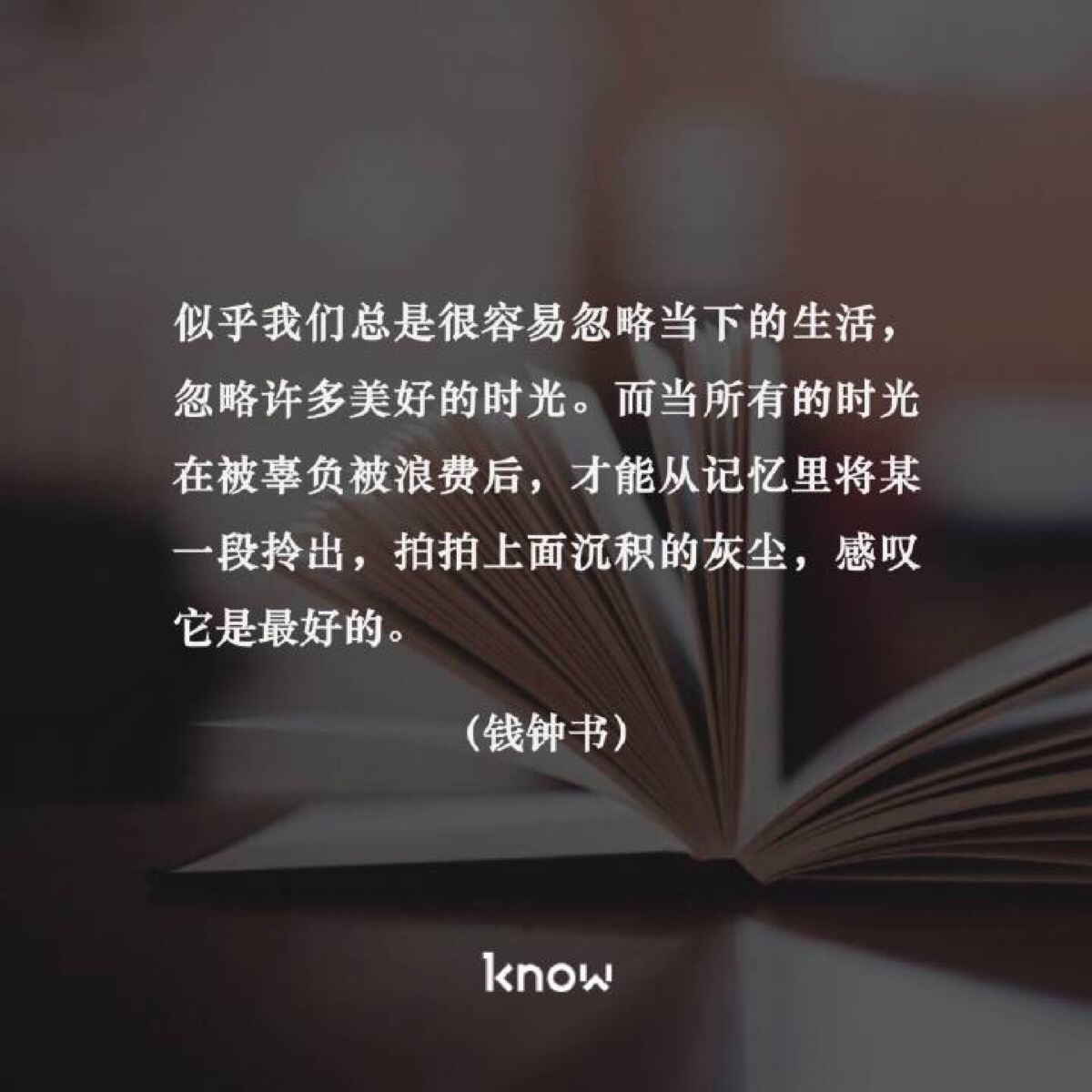 时光与他恰是正好免费观看超清_时光正好电影_时光正好是什么电影主题曲