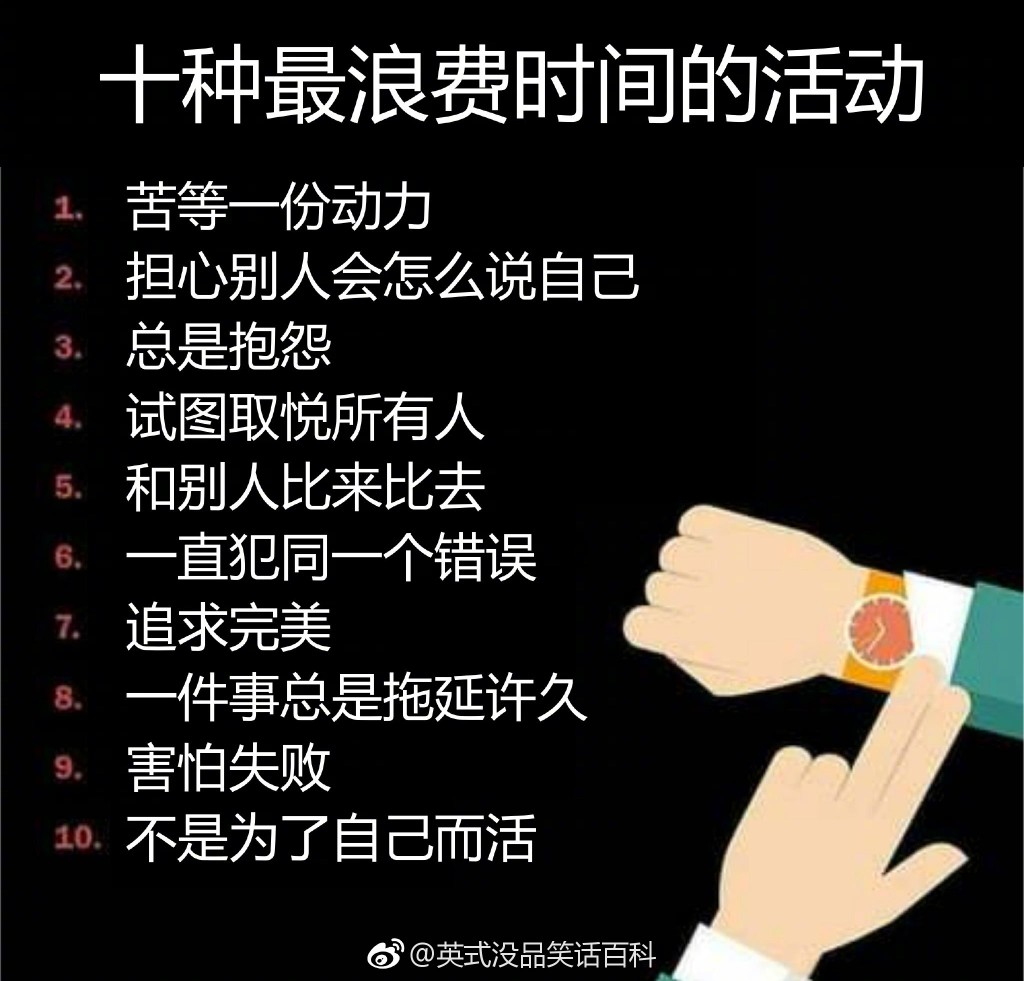 时光正好是什么电影主题曲_时光正好电影_时光与他恰是正好免费观看超清