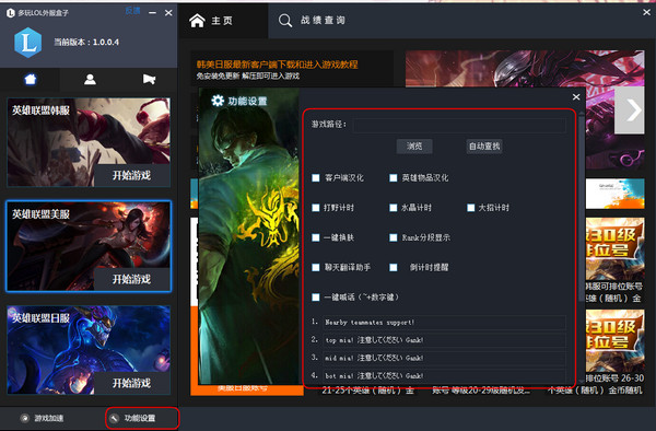 极光盒子手机游戏-【必看】如何挑选适合自己的手机游戏？经验分