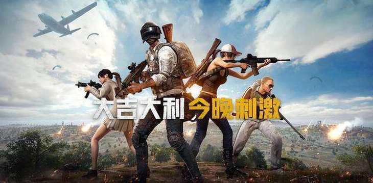 国产手机推荐7月游戏_国产游戏手机哪款性价比高_国产好玩手游