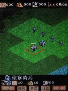 周杰伦带你玩 摩托E6娱乐功能深度评测 