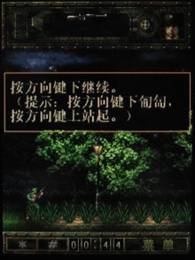 周杰伦带你玩 摩托E6娱乐功能深度评测 