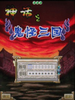 周杰伦带你玩 摩托E6娱乐功能深度评测 