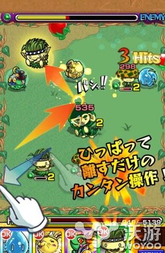 热沃当怪兽的真相_热沃当怪兽_热沃当怪兽纪录片