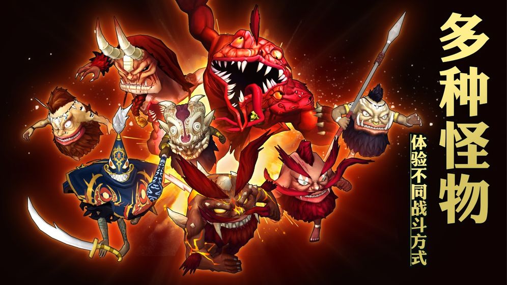 热沃当怪兽_热沃当怪兽的真相_热沃当怪兽纪录片