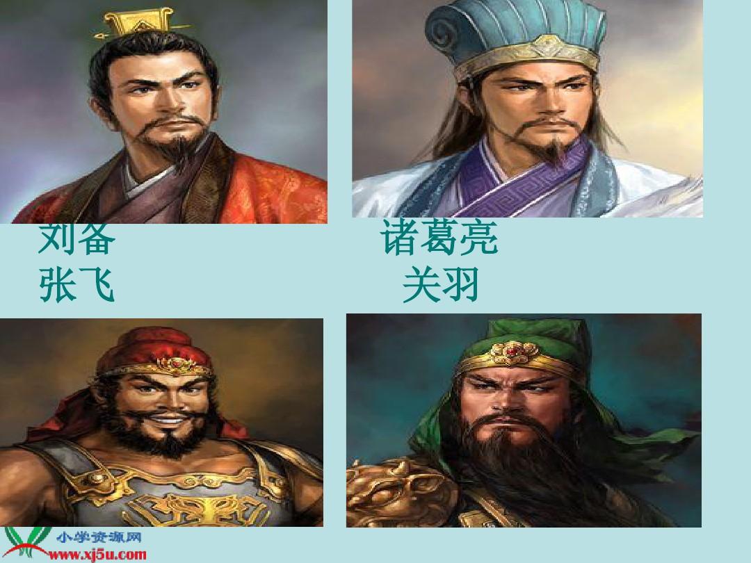 门神将军_门神将军叫什么名字_门神是哪两位大将
