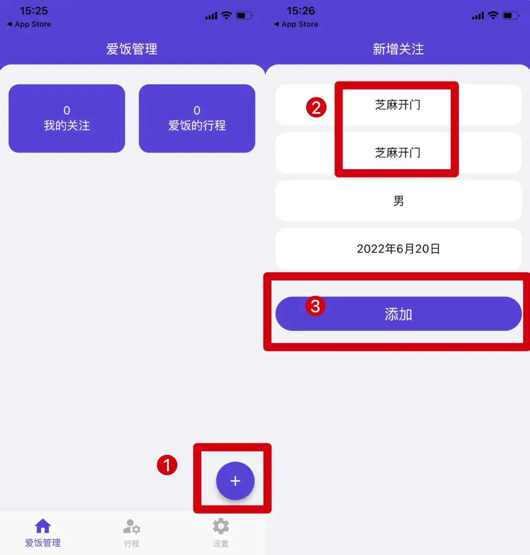 手机藏游戏的软件叫什么_藏游戏的方法_在手机里藏游戏的好方法