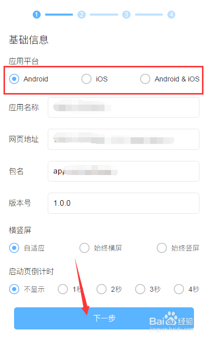 在手机里藏游戏的好方法_手机藏游戏的软件叫什么_藏游戏的方法
