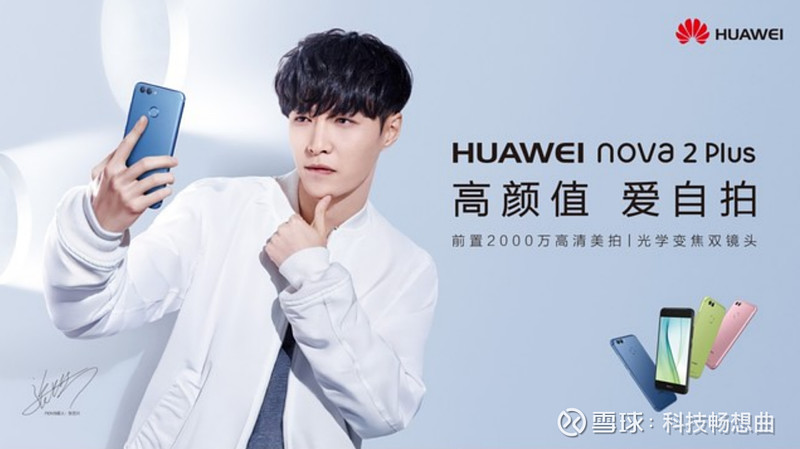 手机华为模拟经营游戏怎么玩_华为手机经营类游戏_华为手机模拟经营手机游戏
