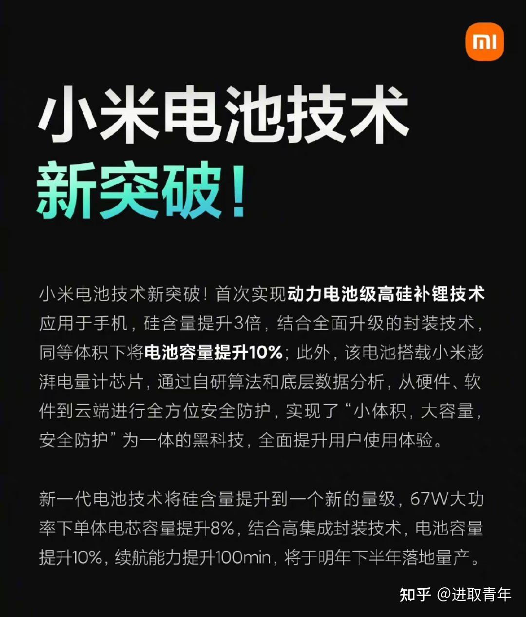 哪款学生手机玩游戏好玩_学生玩游戏推荐手机_学生游戏手机推荐