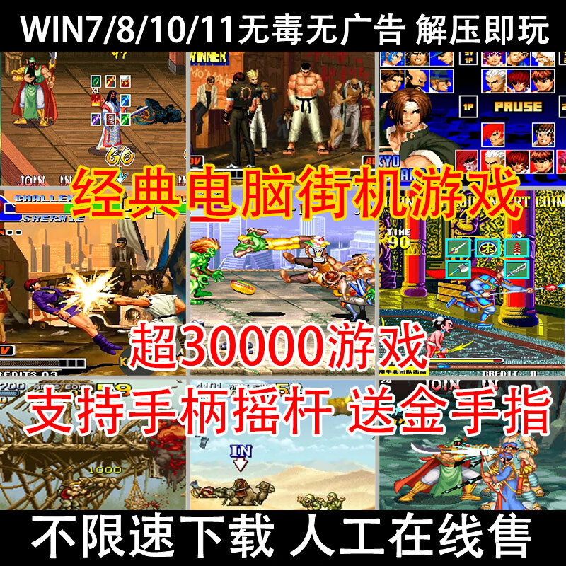 手机玩游戏电脑游戏_怎么在手机上玩电脑游戏_电脑玩手机游戏怎么样
