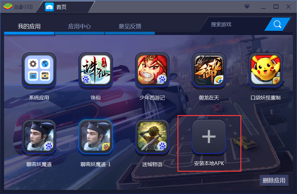 rog游戏手机可以打电话吗_蓝一用rog游戏手机_rog游戏手机3蓝牙版本