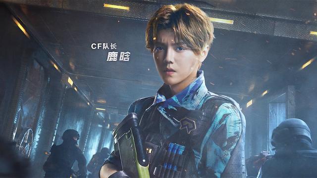 鹿晗爱玩的手机游戏_鹿晗手机游戏软件_鹿晗手机游戏