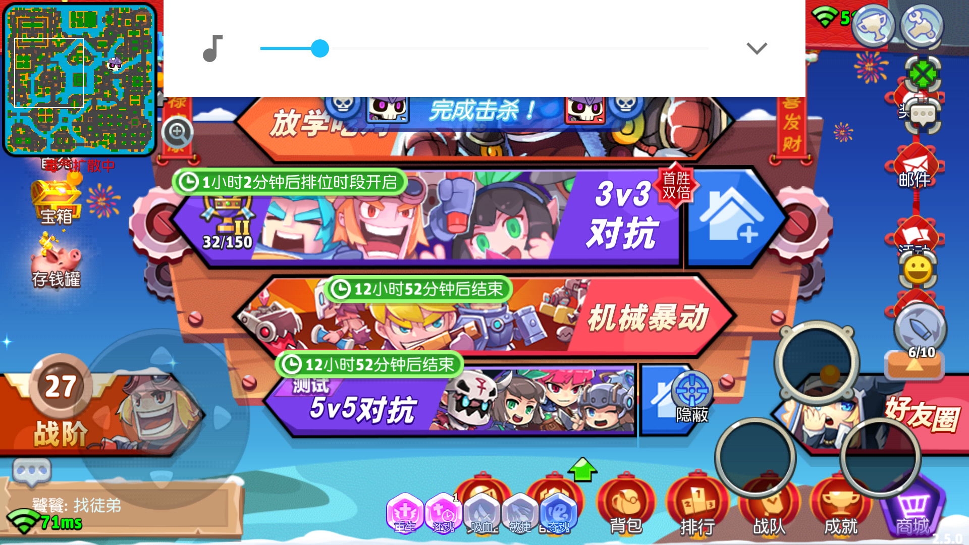 智能手机早期游戏_早期的手机游戏_早期可以手机游戏
