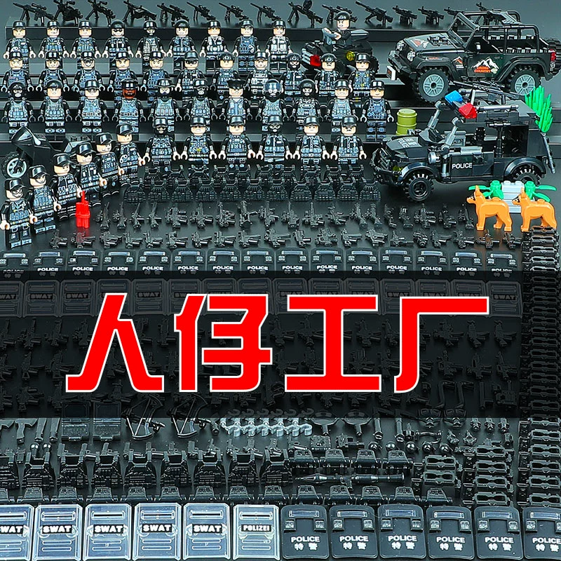 解救小人的游戏下载手机版_小人解锁闯关是什么游戏_解救小人的游戏