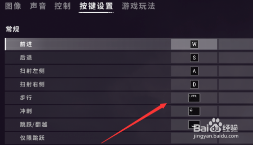 免按键手机游戏下载软件_按键免root版_按键apk
