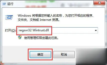 电脑上删除键是什么符号_删除键电脑上是哪个_电脑上的删除键是哪个