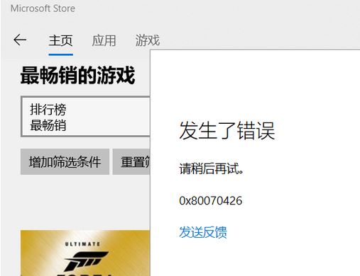 电脑上的删除键是哪个_删除键电脑上是哪个_电脑上删除键是什么符号