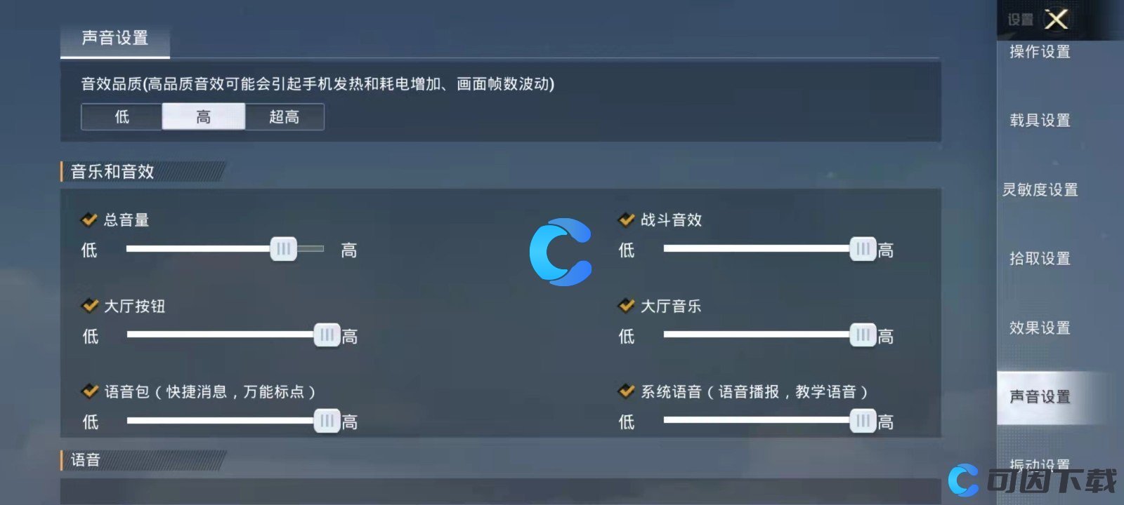 买智能手机还是买游戏手机_买手机智能游戏怎么买_游戏智能手机是啥