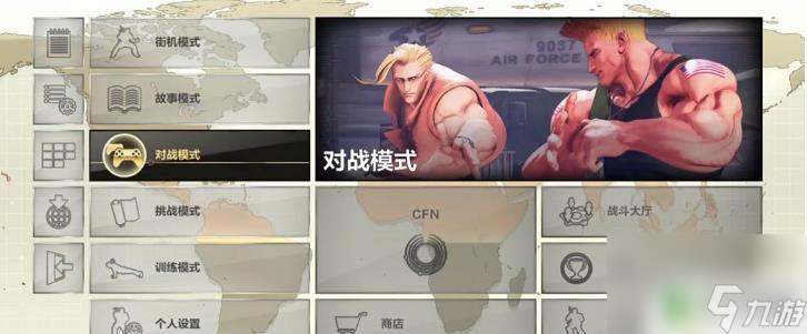 手机游戏破解版平台_手机游戏模拟器_故意游戏手机