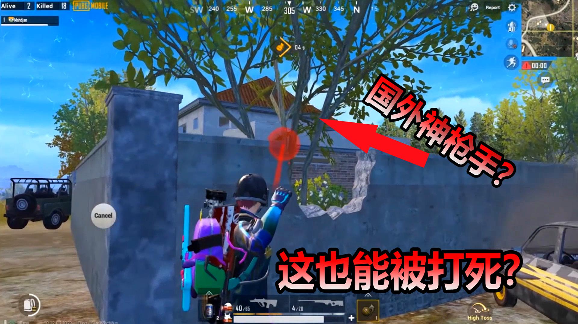 模拟高射炮的手机游戏_炮模拟器游戏_模拟炮击游戏