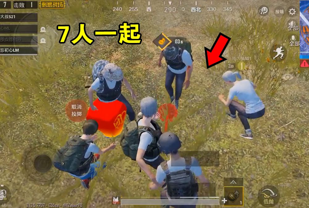 模拟高射炮的手机游戏_模拟炮击游戏_炮模拟器游戏
