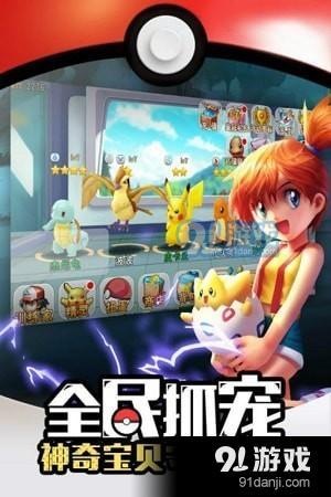 精灵觉醒583.6mb下载_精灵觉醒手机版游戏下载_精灵觉醒下载安装